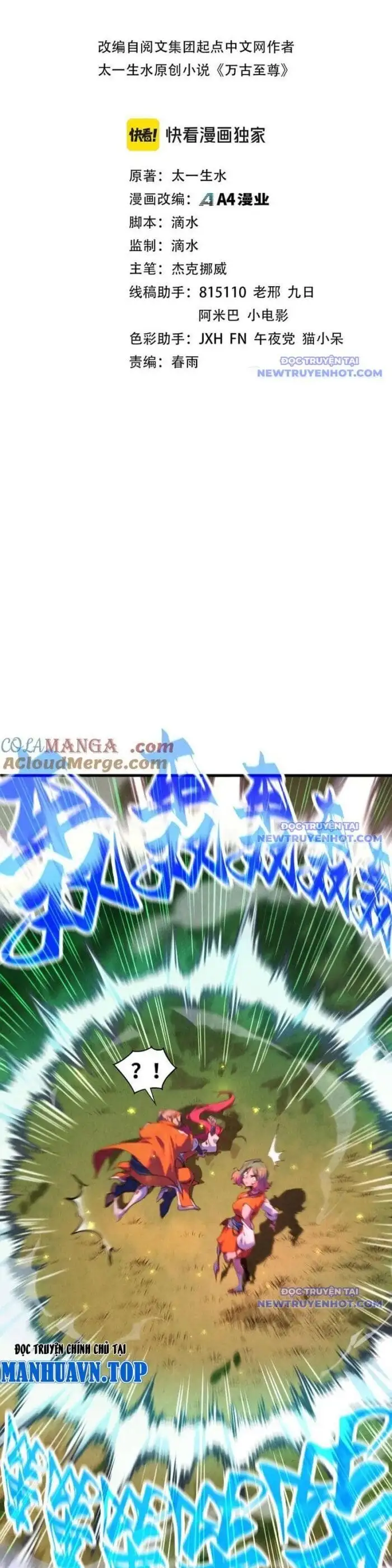 Truyện Tranh Vạn Cổ Chí Tôn trang 5