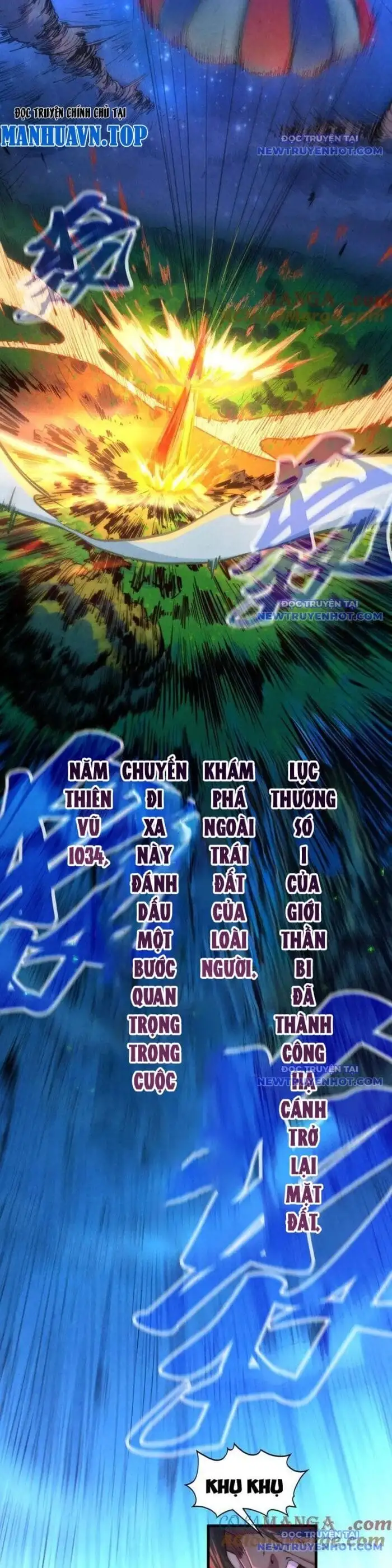 Truyện Tranh Vạn Cổ Chí Tôn trang 5