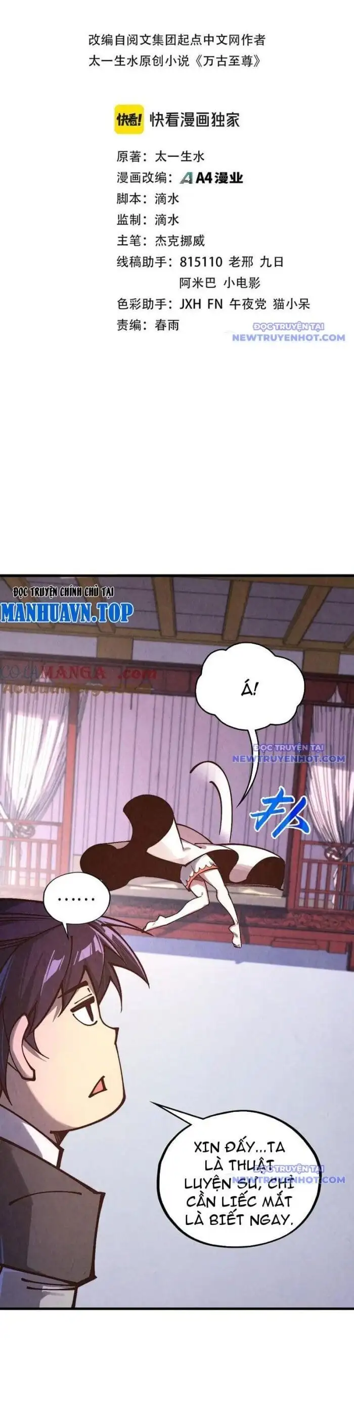 Truyện Tranh Vạn Cổ Chí Tôn trang 5