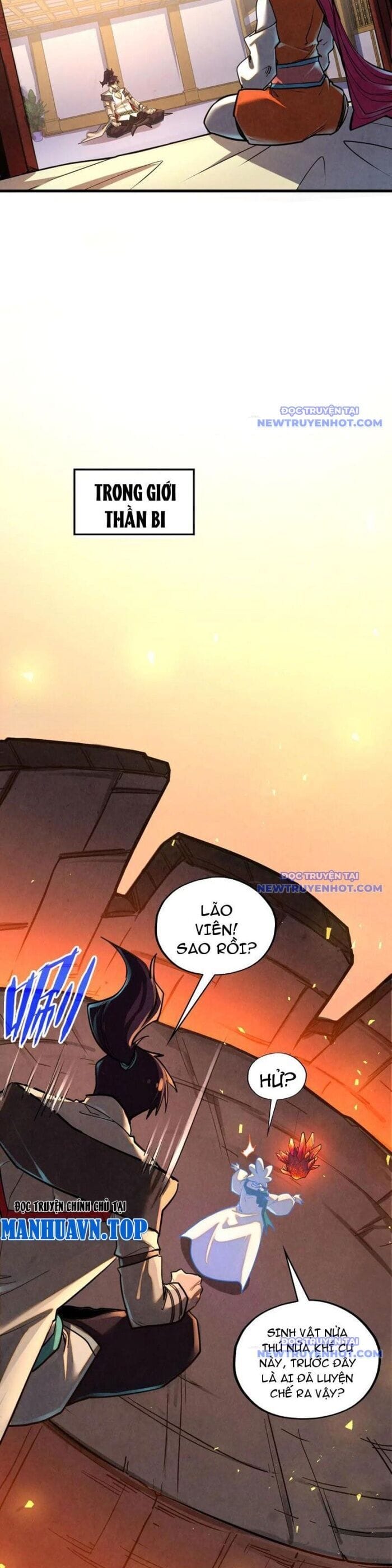 Truyện Tranh Vạn Cổ Chí Tôn trang 5