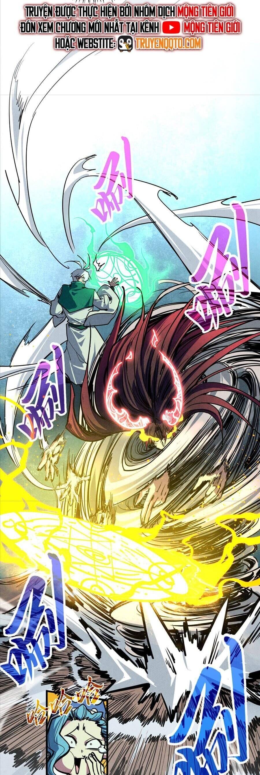 Truyện Tranh Vạn Cổ Chí Tôn trang 5