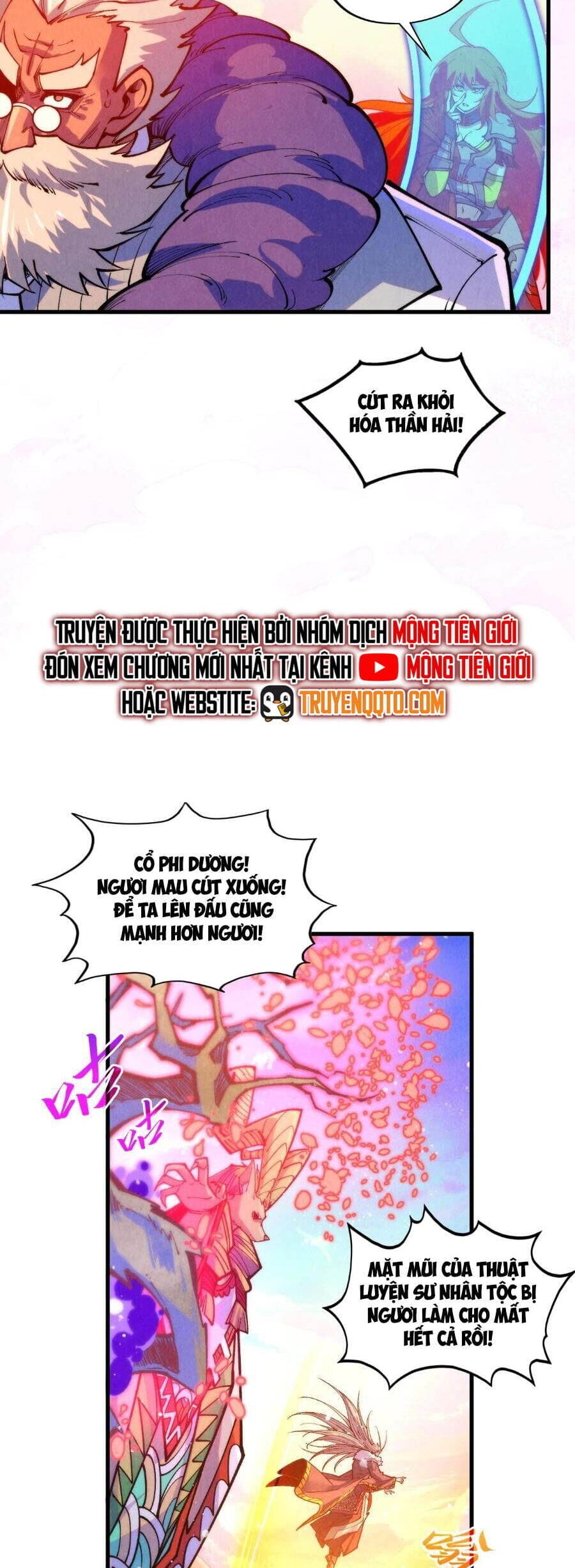 Truyện Tranh Vạn Cổ Chí Tôn trang 5