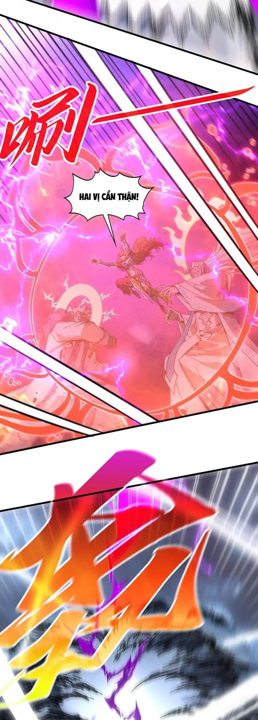 Truyện Tranh Vạn Cổ Chí Tôn trang 5