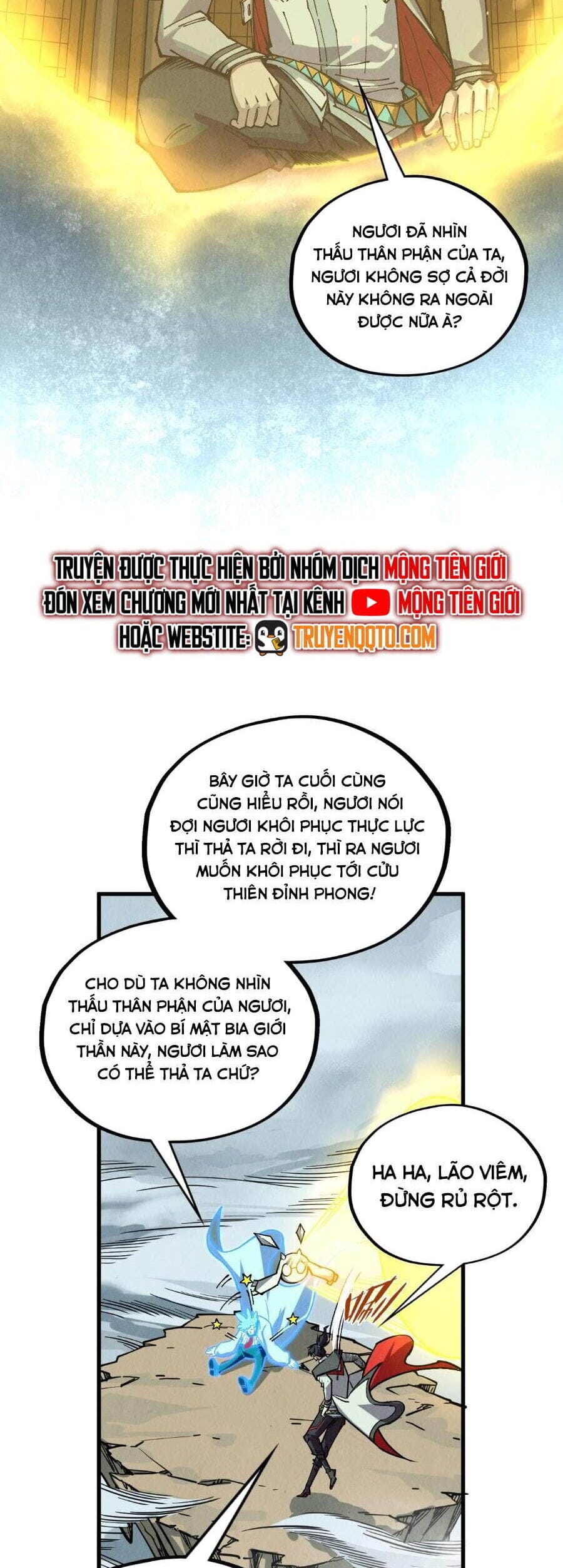 Truyện Tranh Vạn Cổ Chí Tôn trang 5