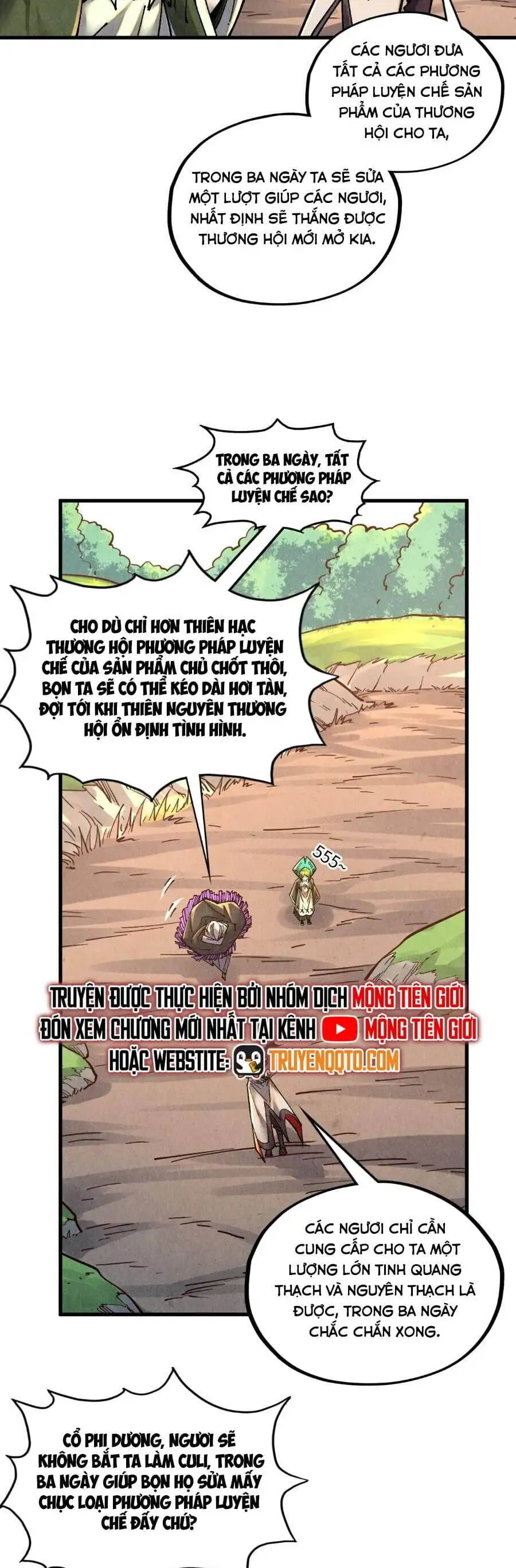 Truyện Tranh Vạn Cổ Chí Tôn trang 5