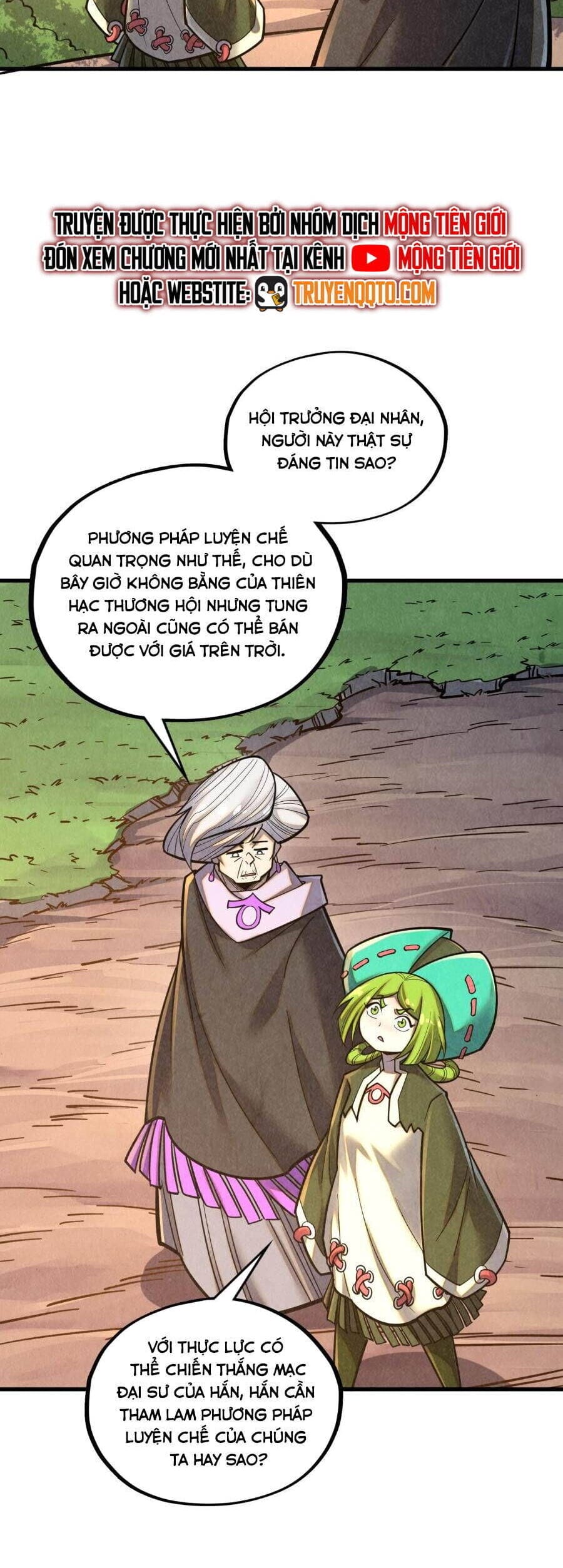 Truyện Tranh Vạn Cổ Chí Tôn trang 5