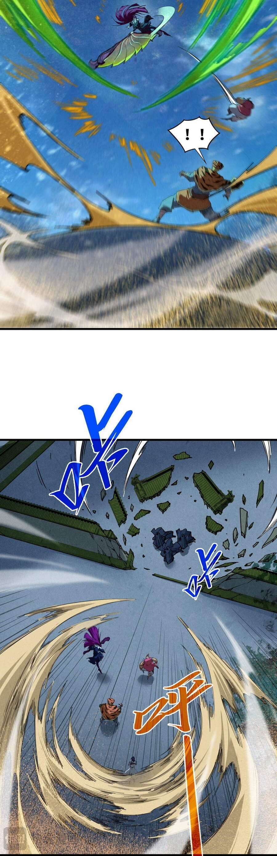 Truyện Tranh Vạn Cổ Chí Tôn trang 5