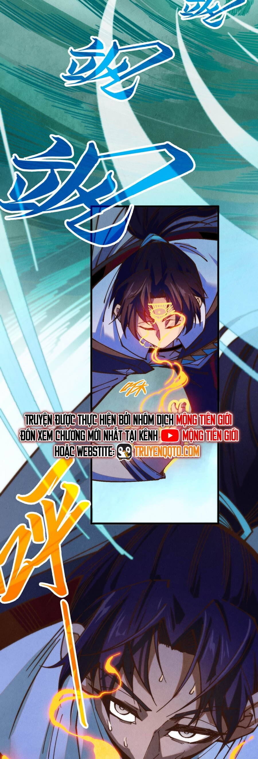 Truyện Tranh Vạn Cổ Chí Tôn trang 5