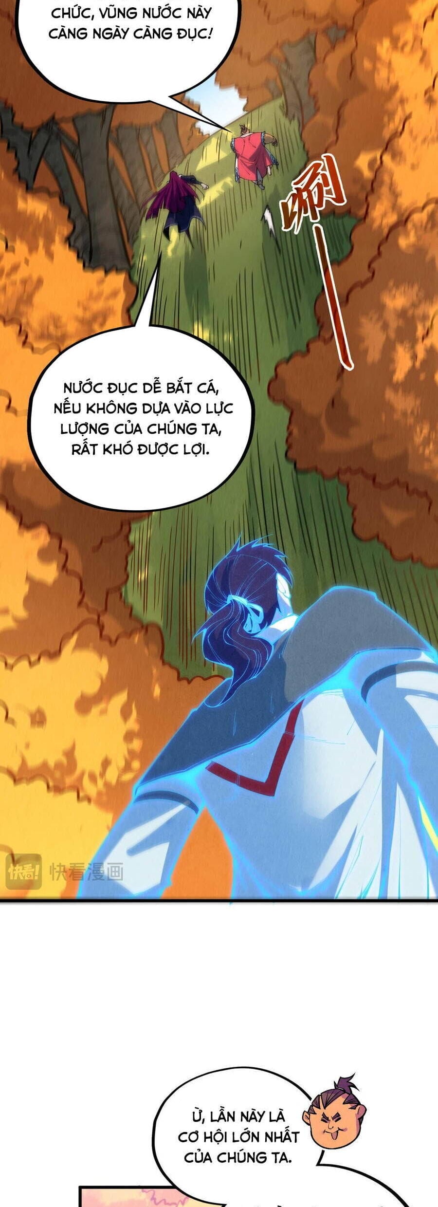 Truyện Tranh Vạn Cổ Chí Tôn trang 5