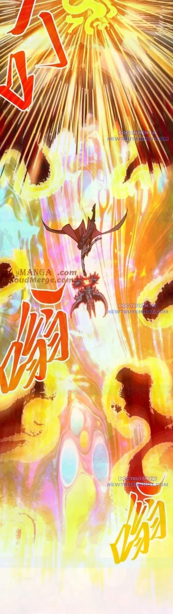 Truyện Tranh Vạn Cổ Chí Tôn trang 5