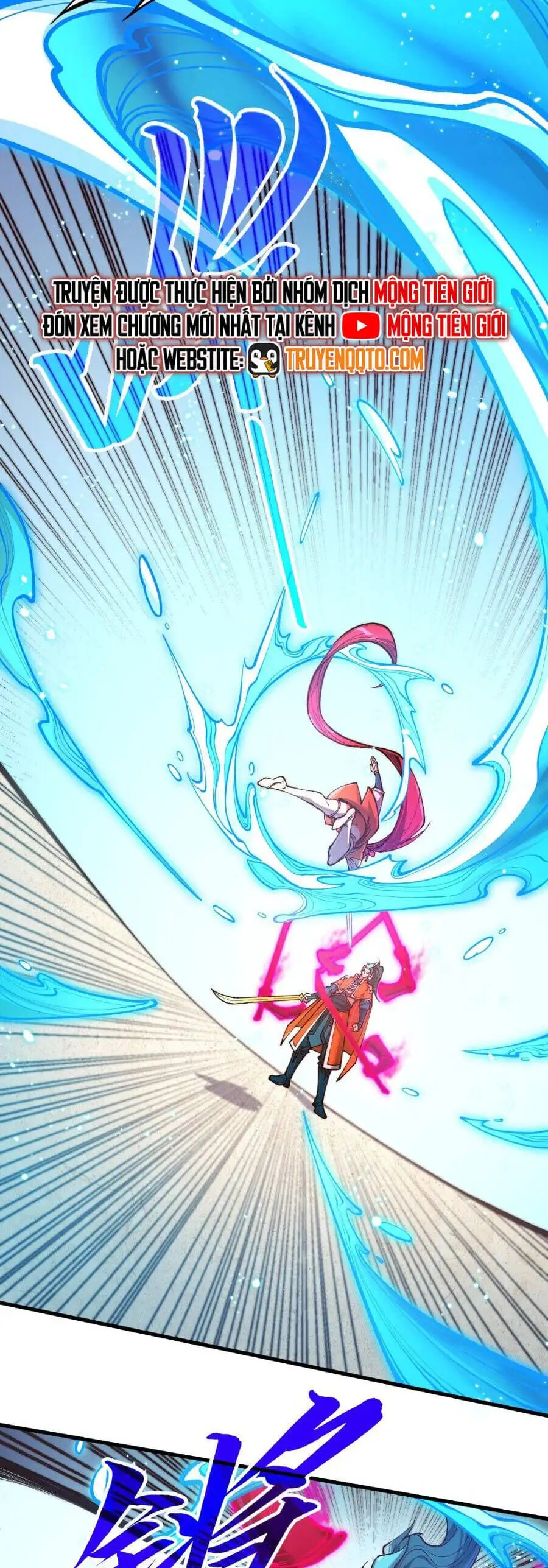 Truyện Tranh Vạn Cổ Chí Tôn trang 5