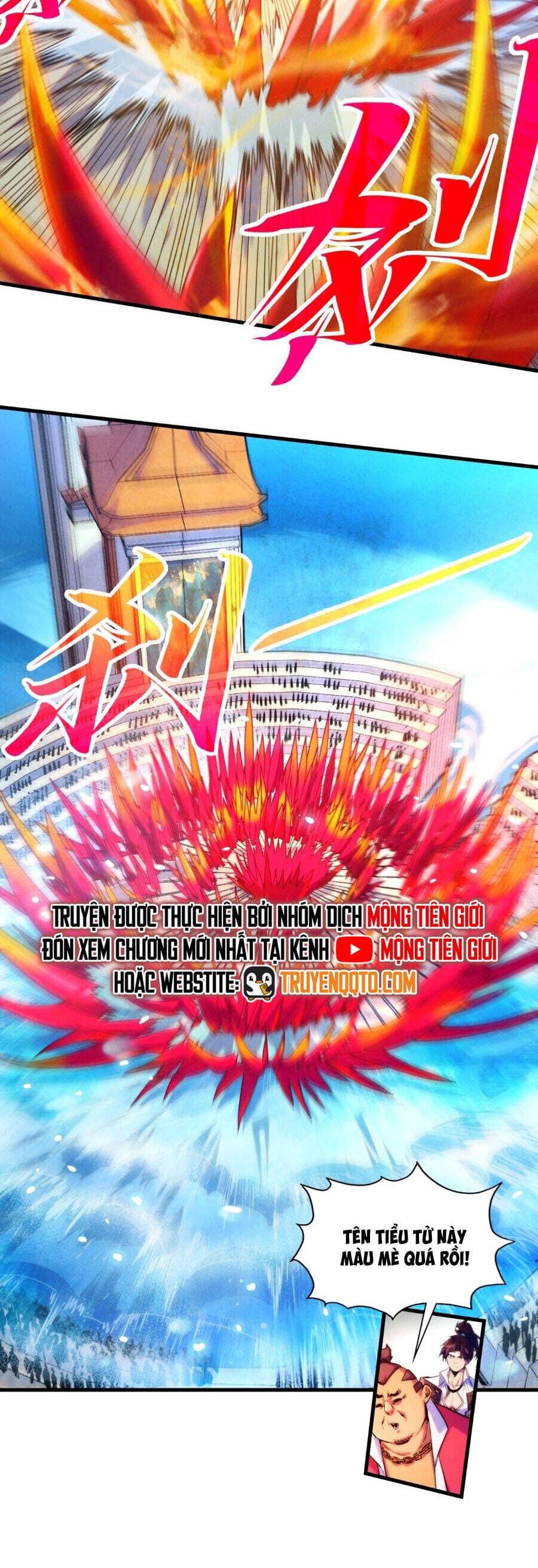 Truyện Tranh Vạn Cổ Chí Tôn trang 5