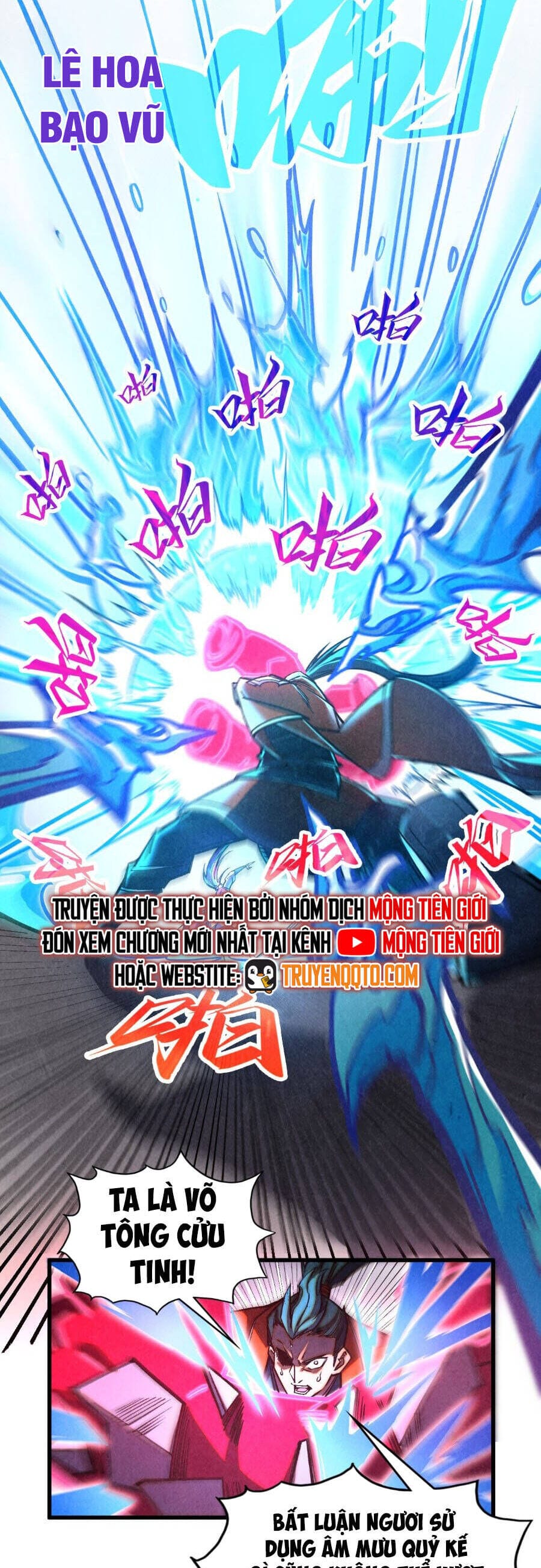 Truyện Tranh Vạn Cổ Chí Tôn trang 5