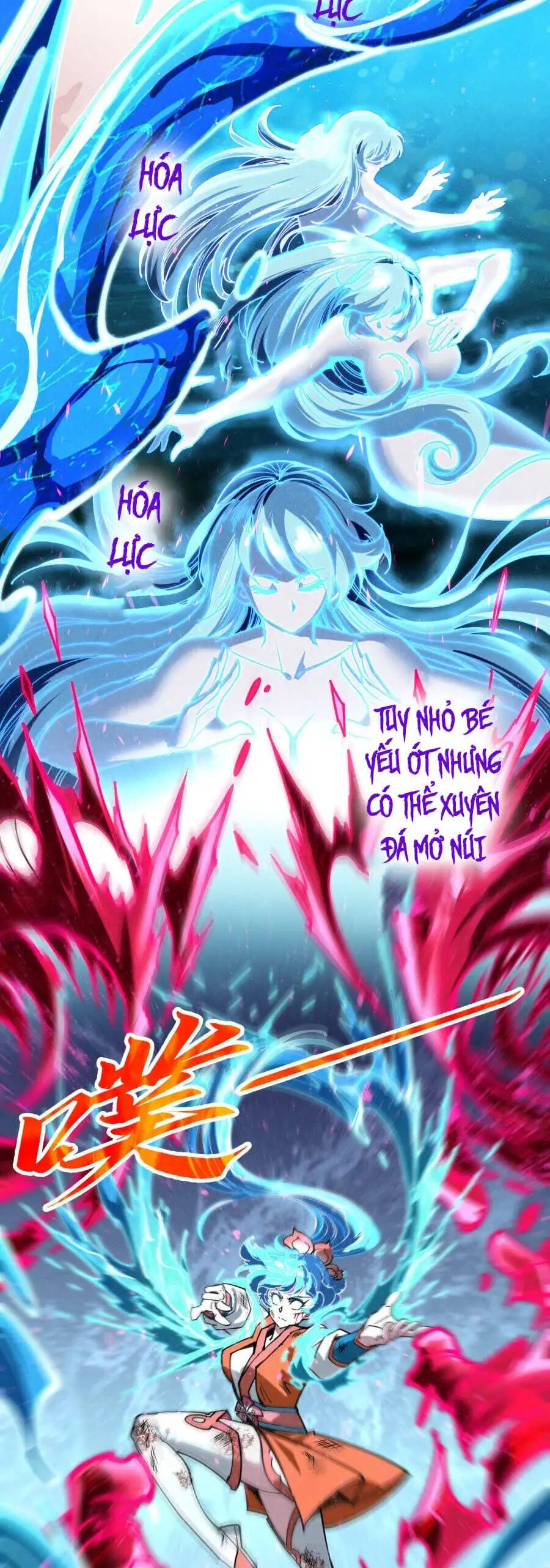 Truyện Tranh Vạn Cổ Chí Tôn trang 5