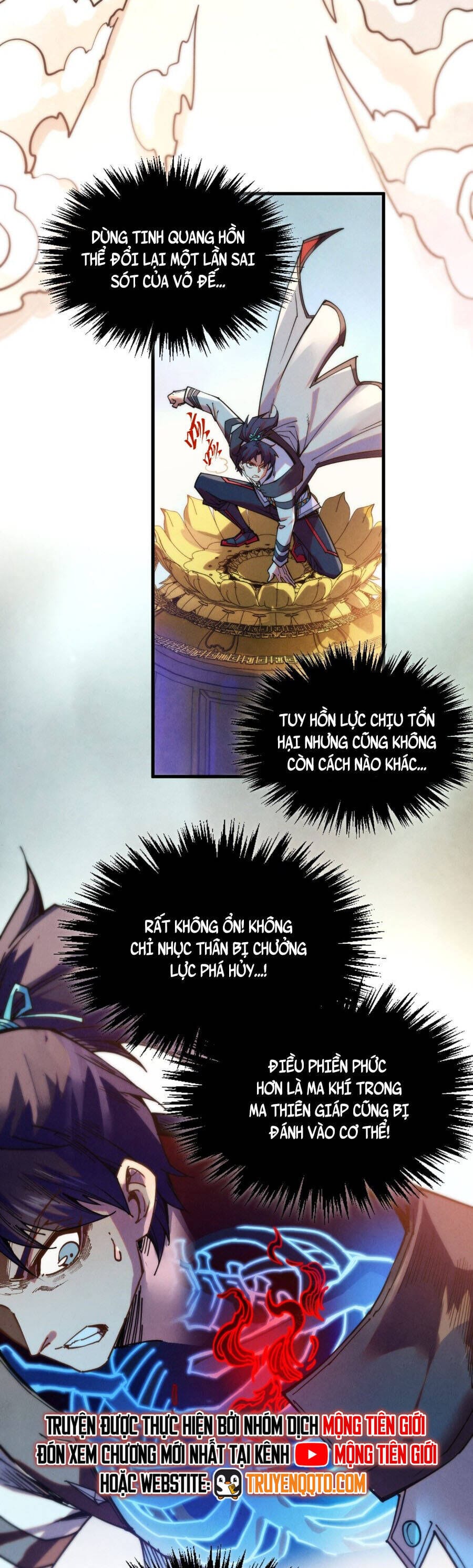 Truyện Tranh Vạn Cổ Chí Tôn trang 5