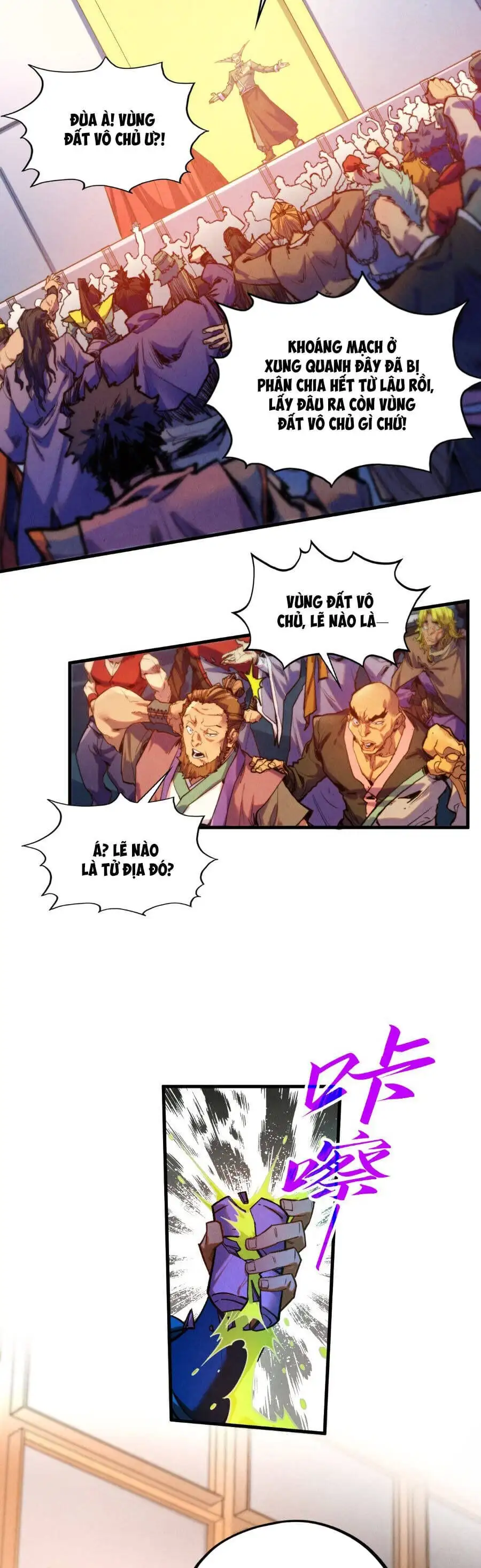 Truyện Tranh Vạn Cổ Chí Tôn trang 5