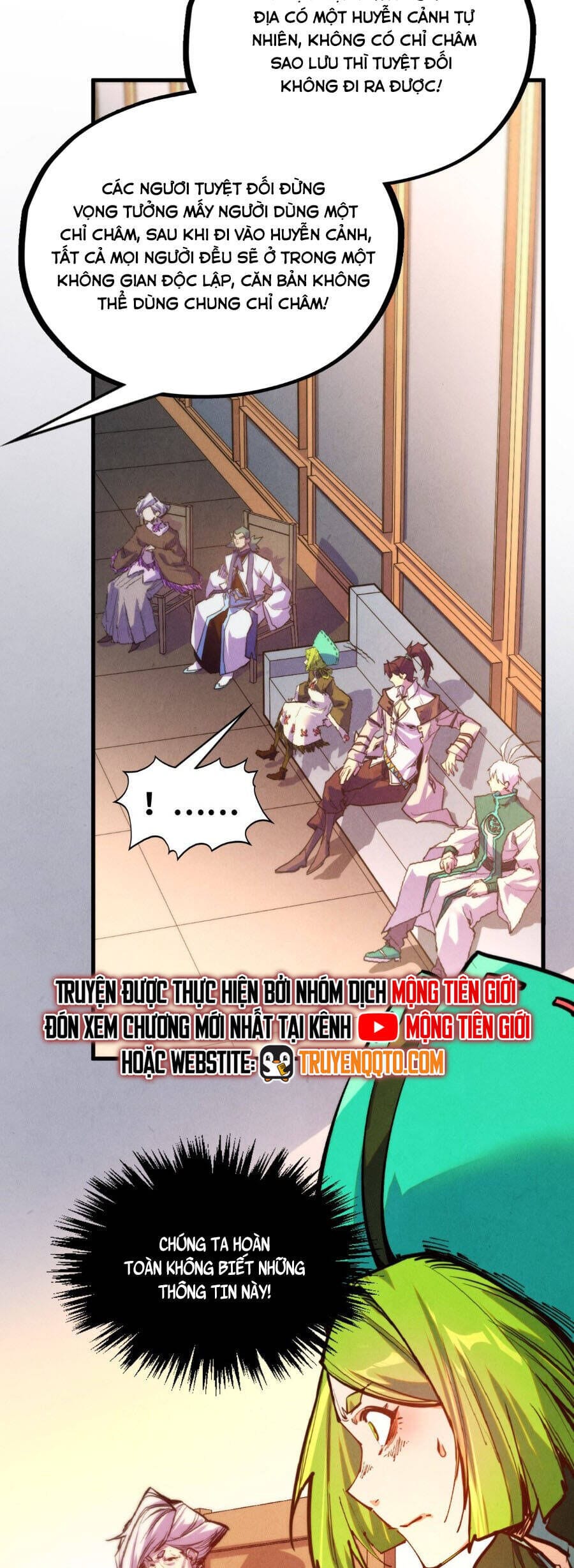 Truyện Tranh Vạn Cổ Chí Tôn trang 5