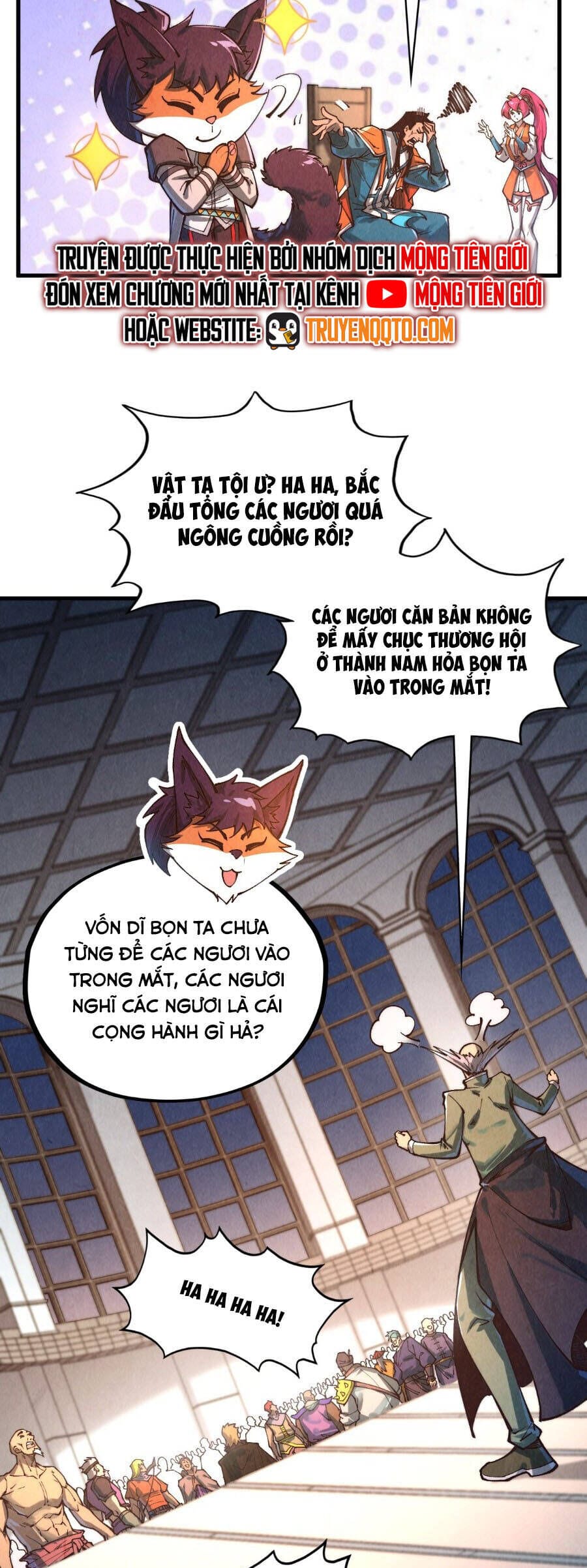 Truyện Tranh Vạn Cổ Chí Tôn trang 5