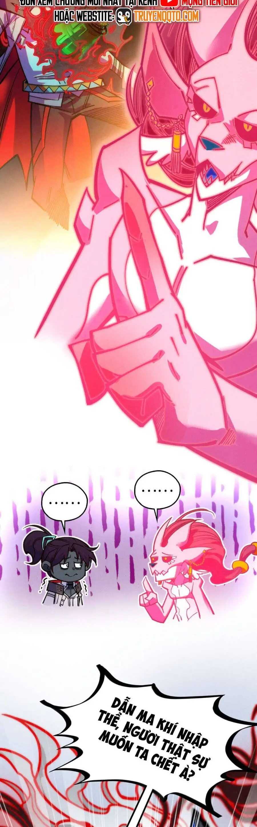 Truyện Tranh Vạn Cổ Chí Tôn trang 5