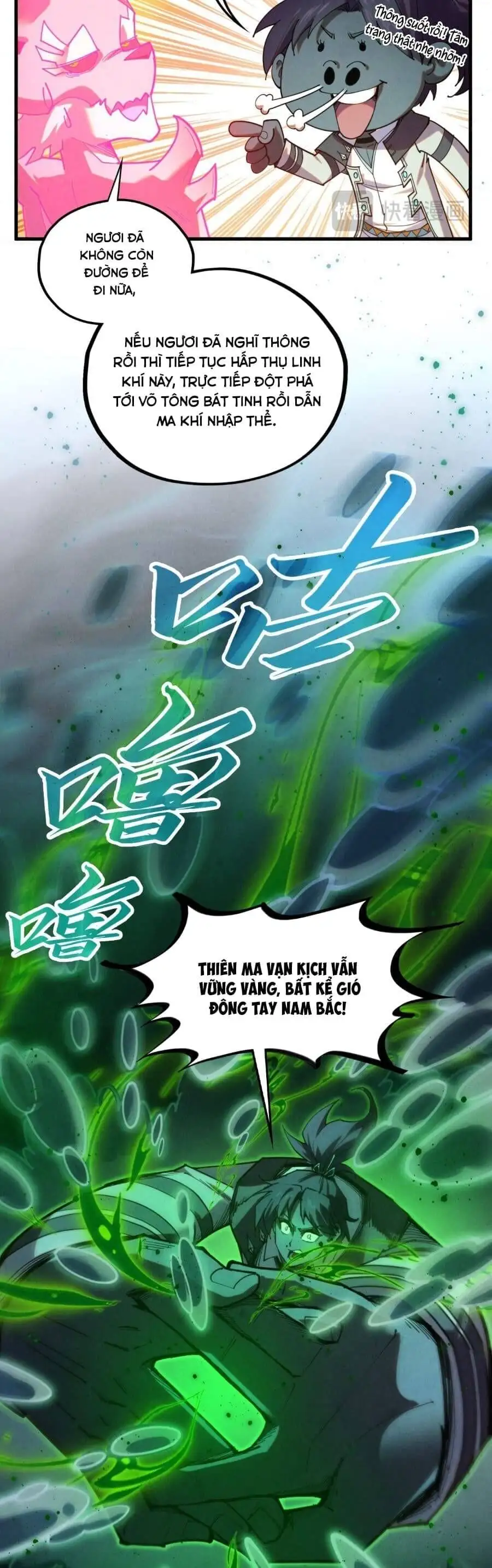 Truyện Tranh Vạn Cổ Chí Tôn trang 5