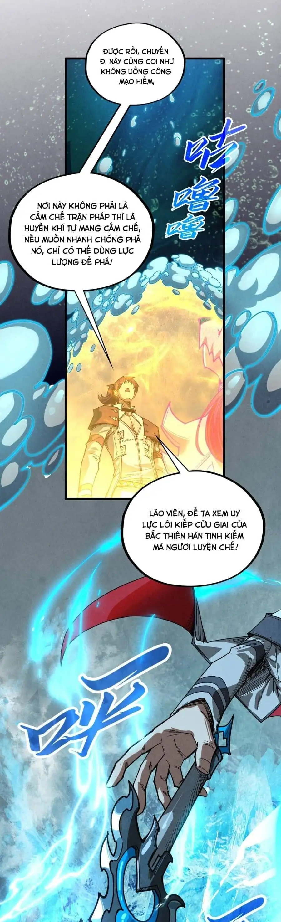 Truyện Tranh Vạn Cổ Chí Tôn trang 5