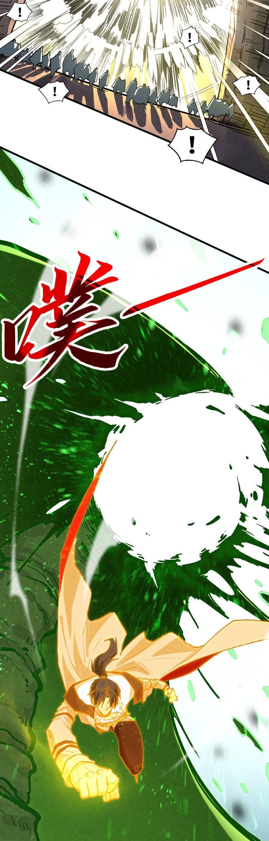 Truyện Tranh Vạn Cổ Chí Tôn trang 5