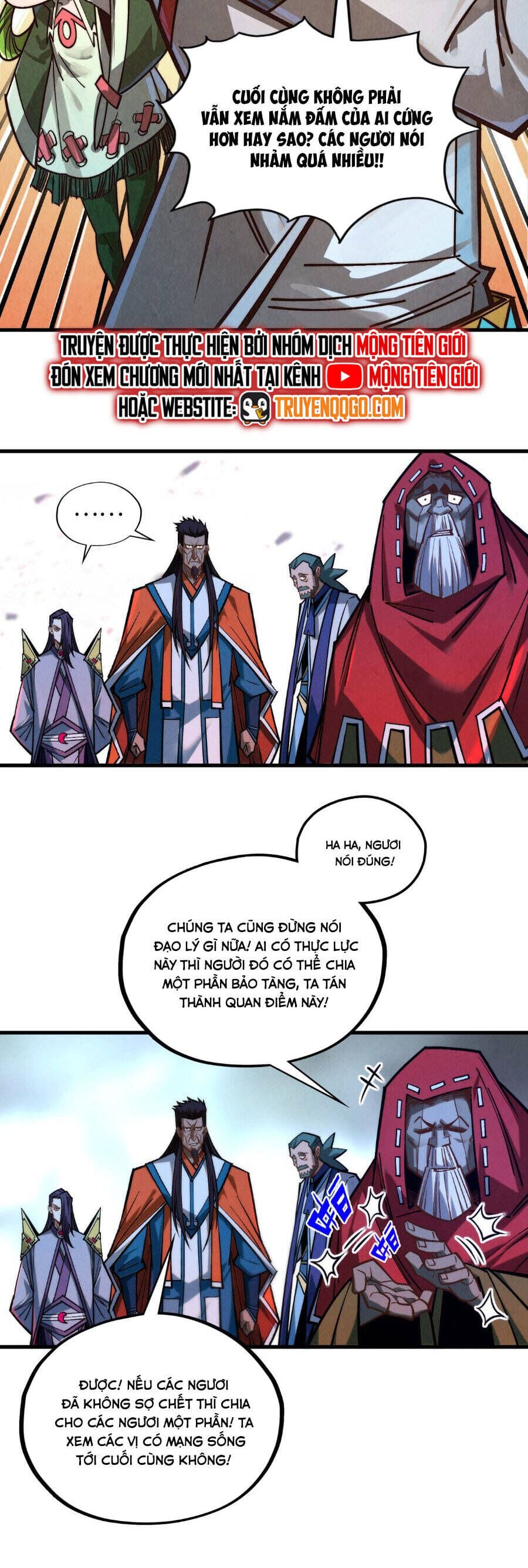 Truyện Tranh Vạn Cổ Chí Tôn trang 5