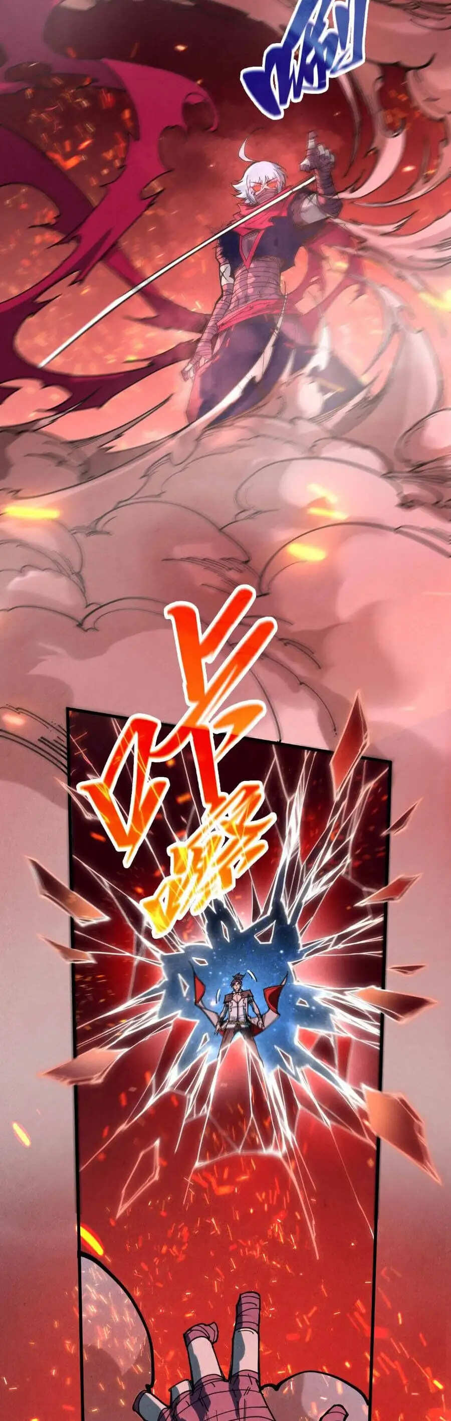 Truyện Tranh Vạn Cổ Chí Tôn trang 5