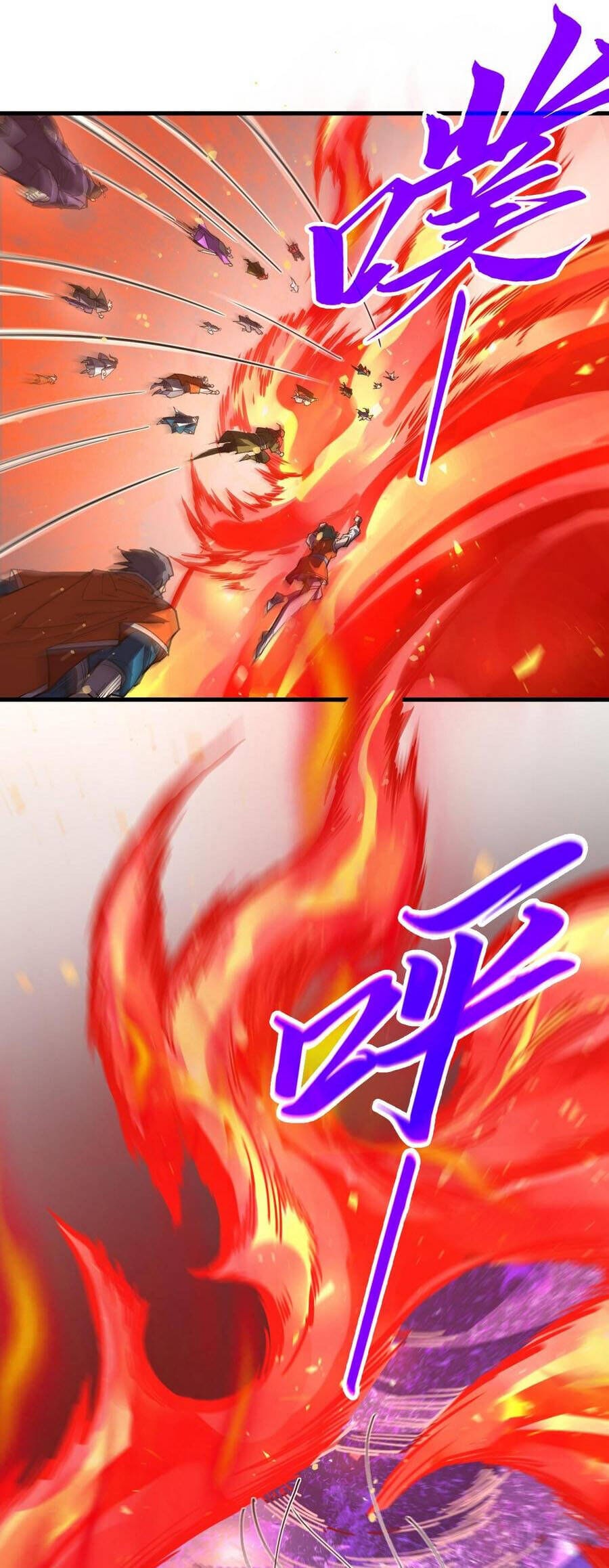 Truyện Tranh Vạn Cổ Chí Tôn trang 5