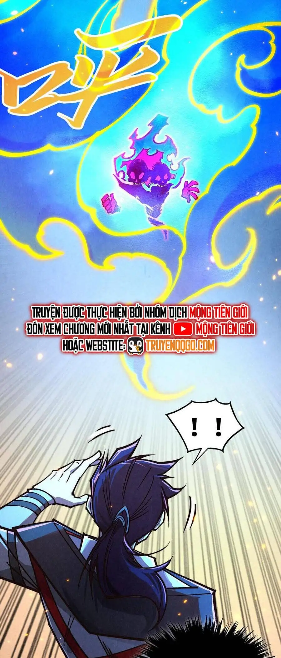 Truyện Tranh Vạn Cổ Chí Tôn trang 5