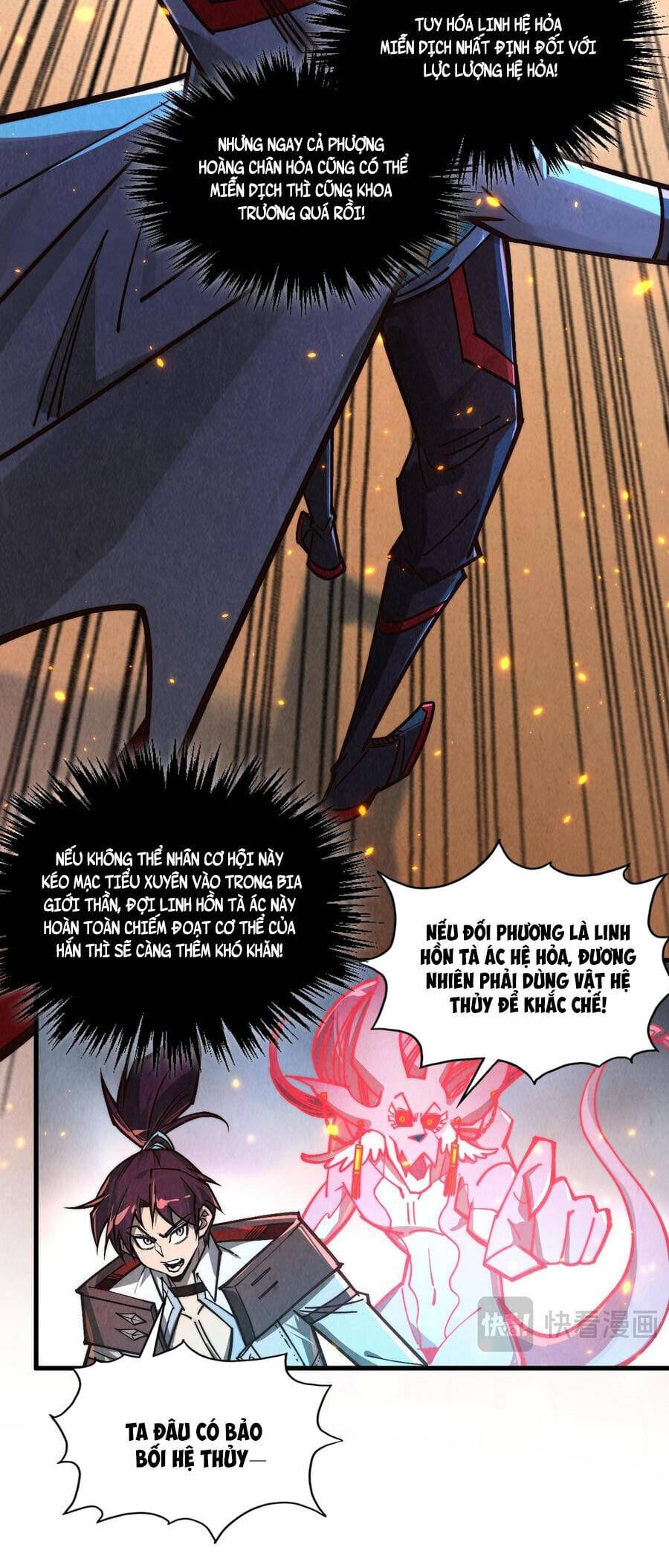 Truyện Tranh Vạn Cổ Chí Tôn trang 5