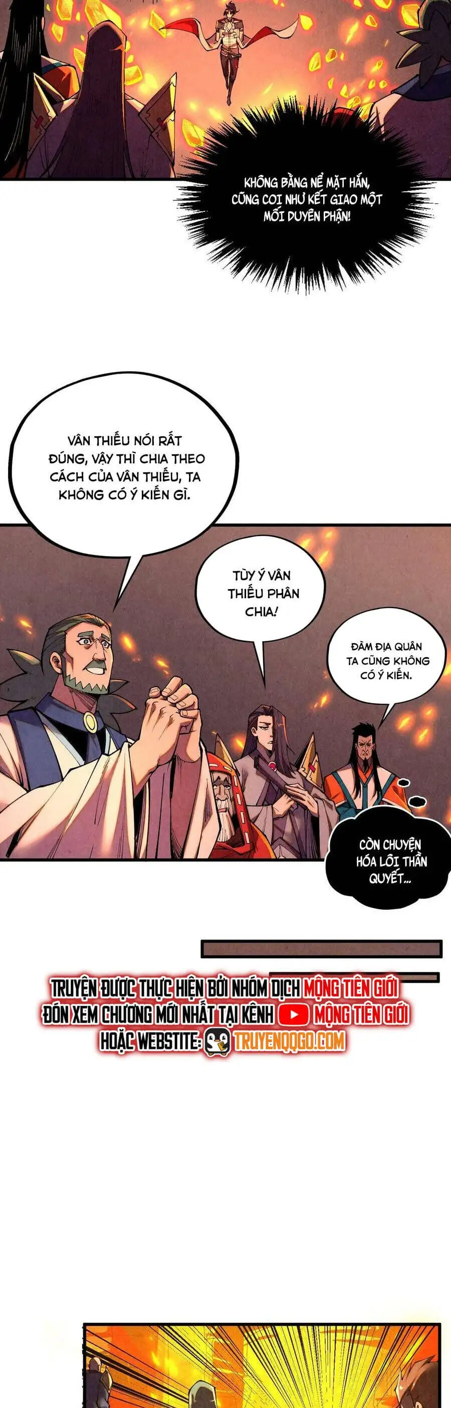 Truyện Tranh Vạn Cổ Chí Tôn trang 5