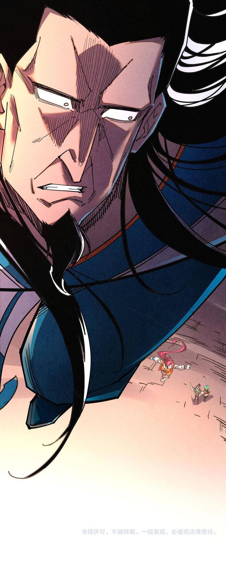 Truyện Tranh Vạn Cổ Chí Tôn trang 5