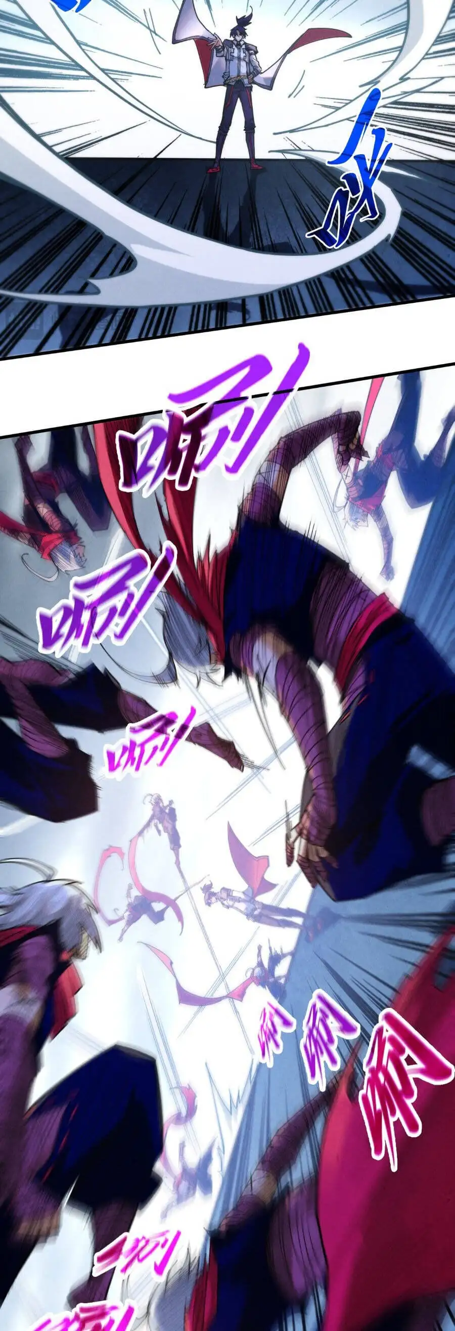 Truyện Tranh Vạn Cổ Chí Tôn trang 5