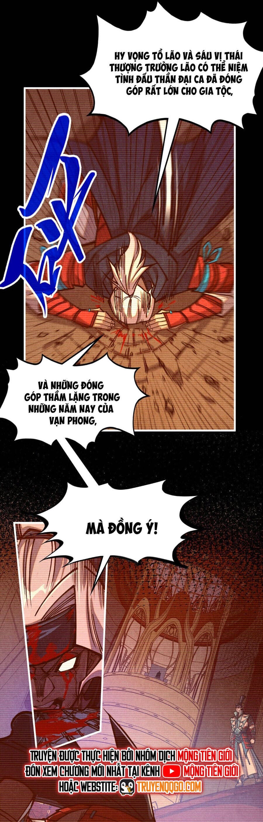 Truyện Tranh Vạn Cổ Chí Tôn trang 5