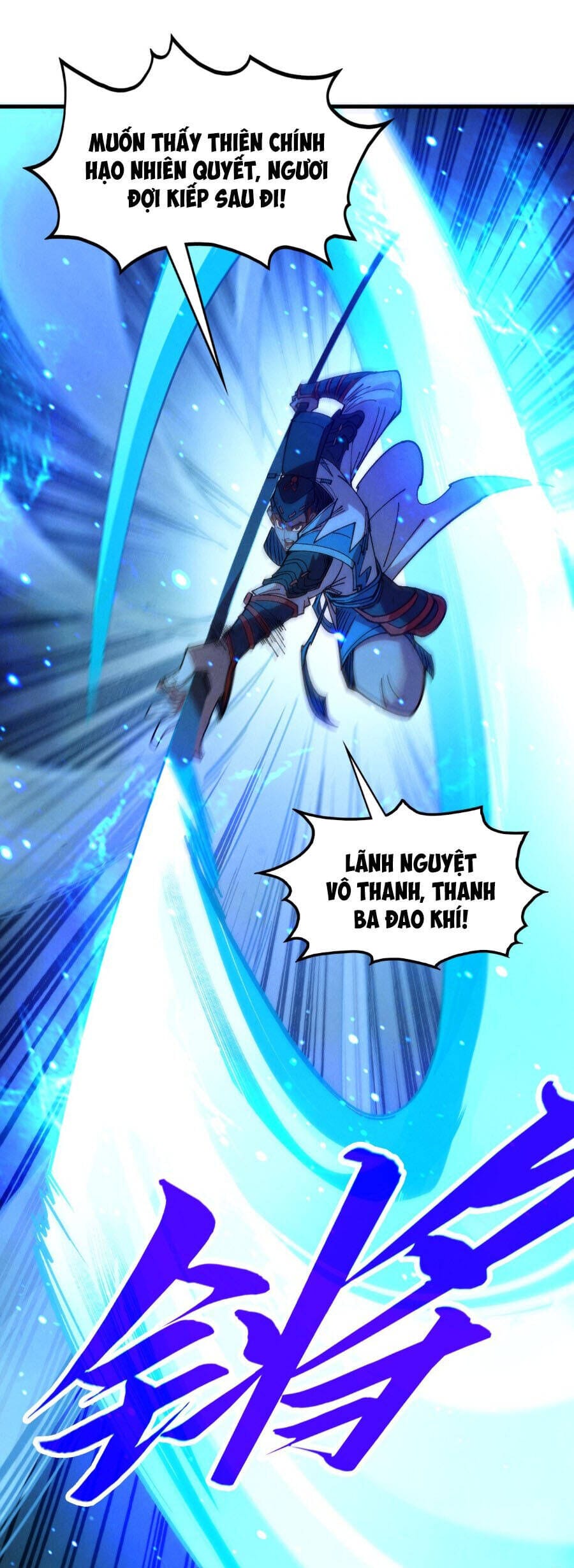 Truyện Tranh Vạn Cổ Chí Tôn trang 5