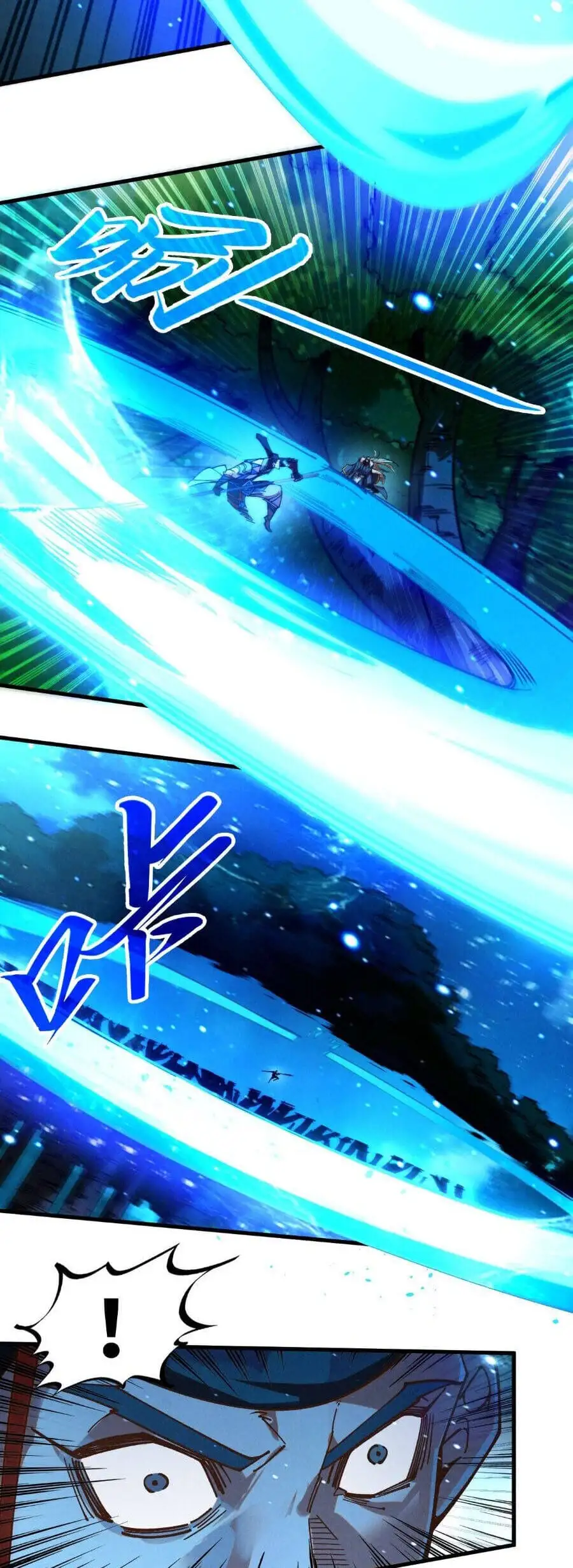 Truyện Tranh Vạn Cổ Chí Tôn trang 5