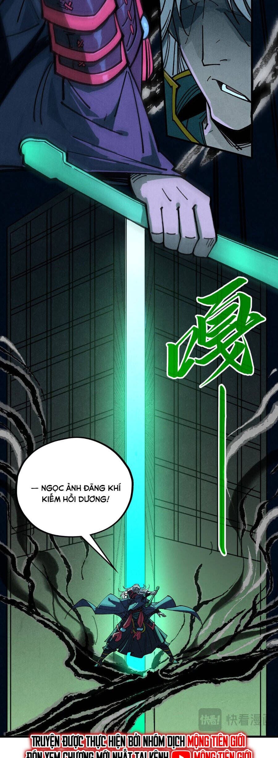 Truyện Tranh Vạn Cổ Chí Tôn trang 5