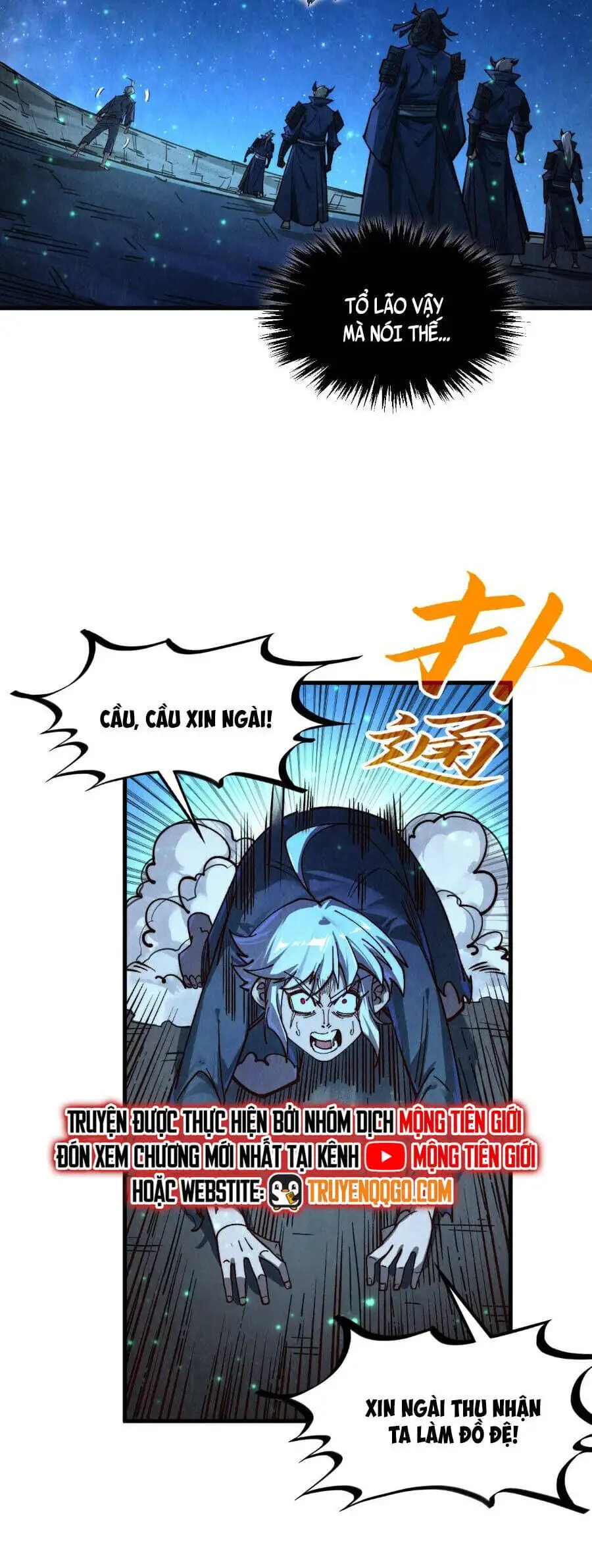 Truyện Tranh Vạn Cổ Chí Tôn trang 5