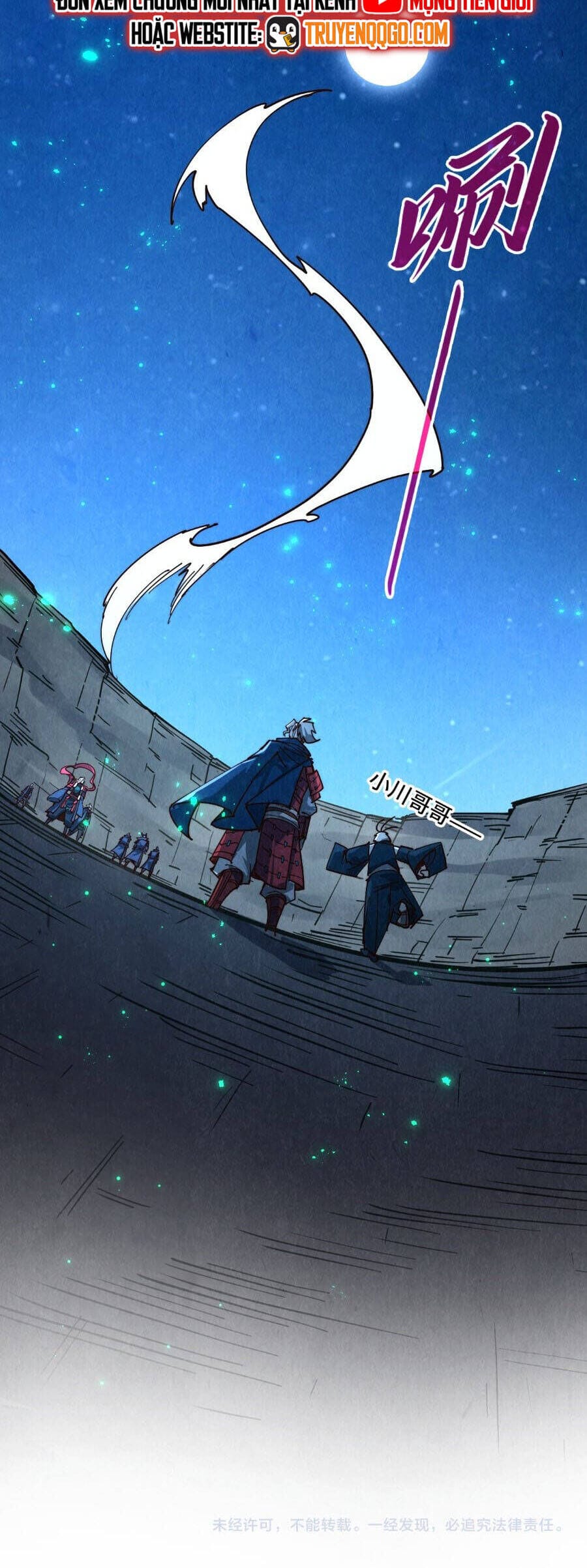 Truyện Tranh Vạn Cổ Chí Tôn trang 5