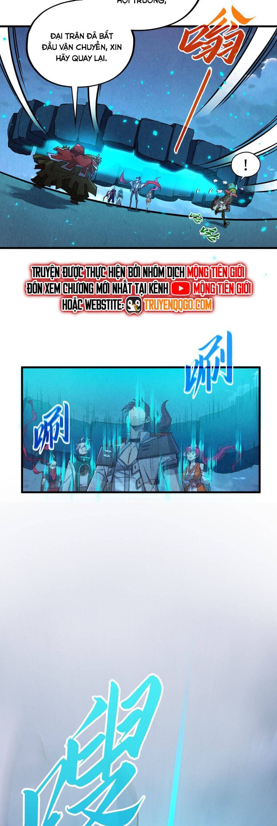 Truyện Tranh Vạn Cổ Chí Tôn trang 5