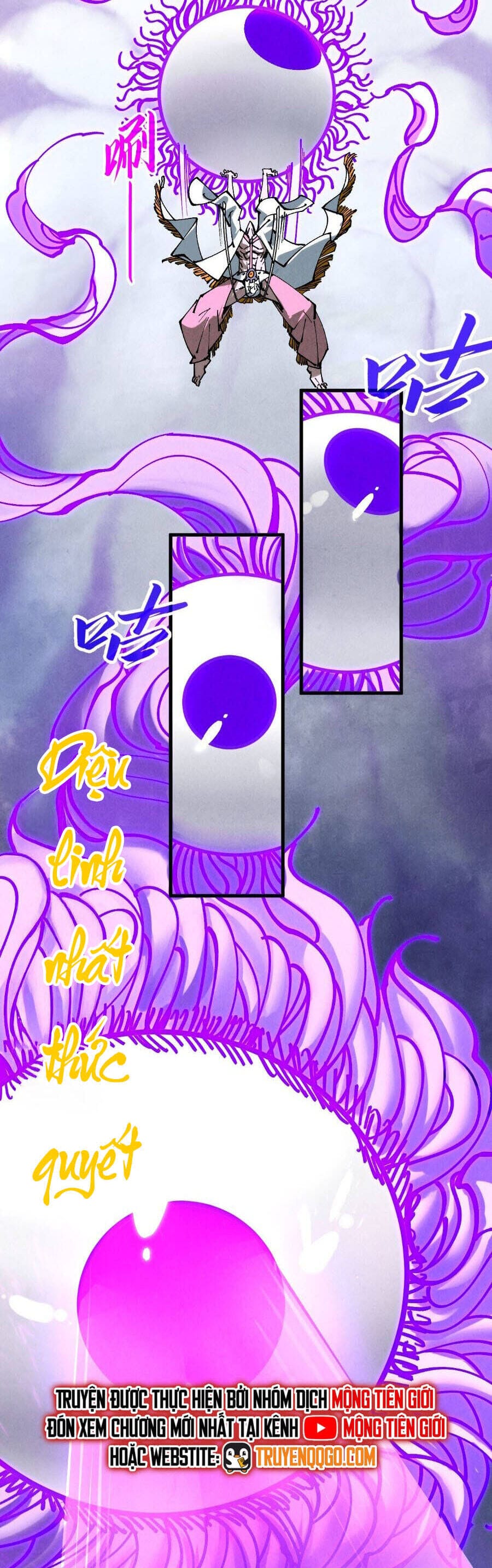 Truyện Tranh Vạn Cổ Chí Tôn trang 5