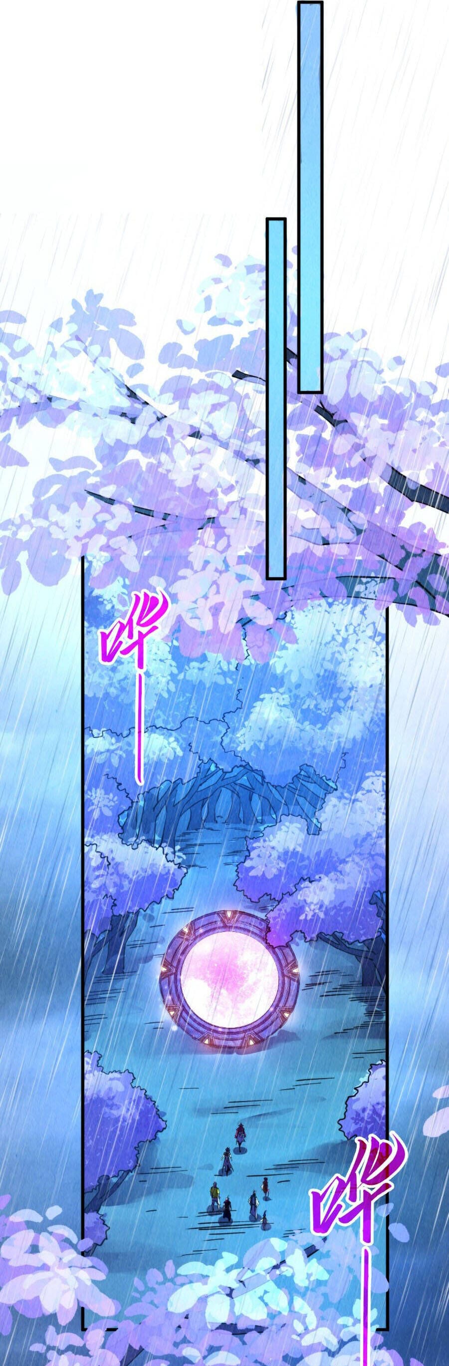 Truyện Tranh Vạn Cổ Chí Tôn trang 5