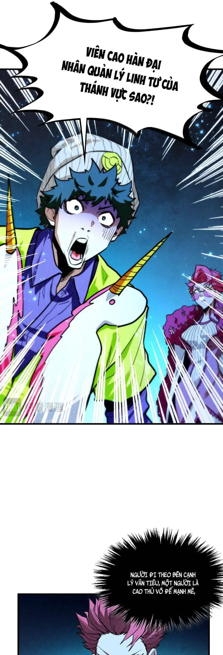 Truyện Tranh Vạn Cổ Chí Tôn trang 5