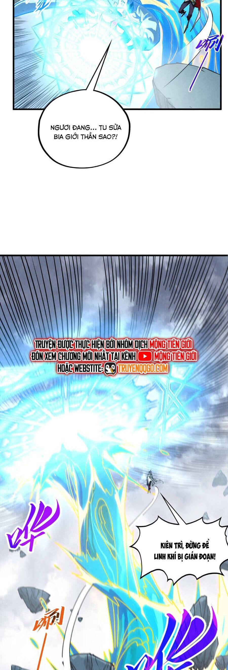 Truyện Tranh Vạn Cổ Chí Tôn trang 5