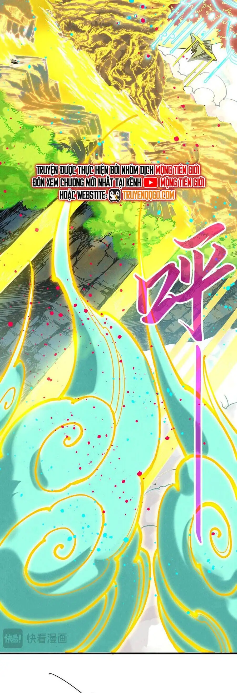 Truyện Tranh Vạn Cổ Chí Tôn trang 5