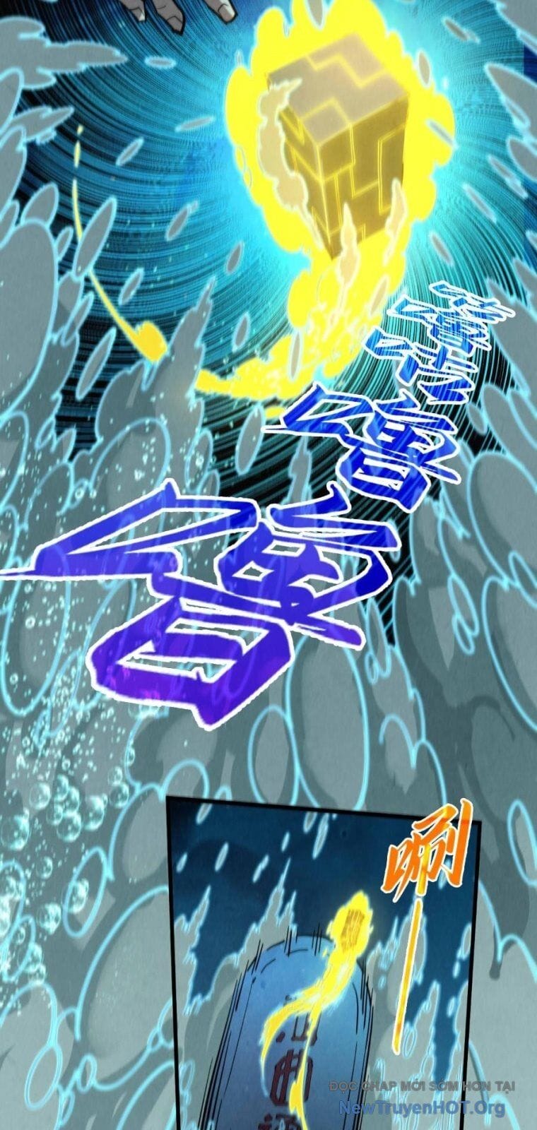 Truyện Tranh Vạn Cổ Chí Tôn trang 5