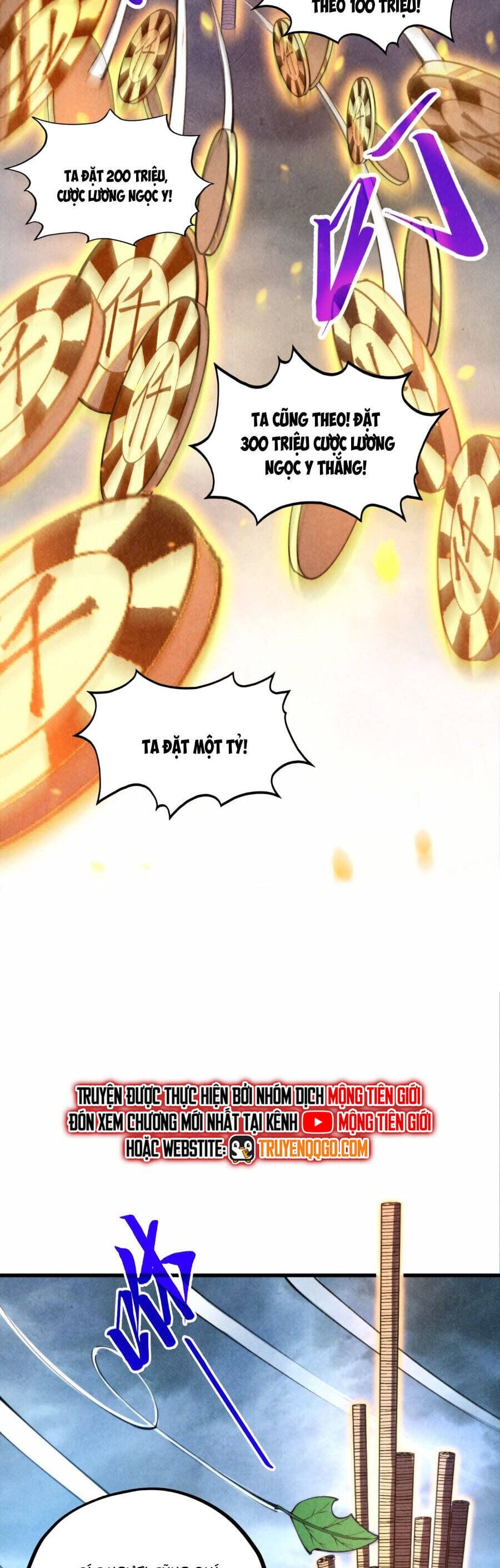 Truyện Tranh Vạn Cổ Chí Tôn trang 5