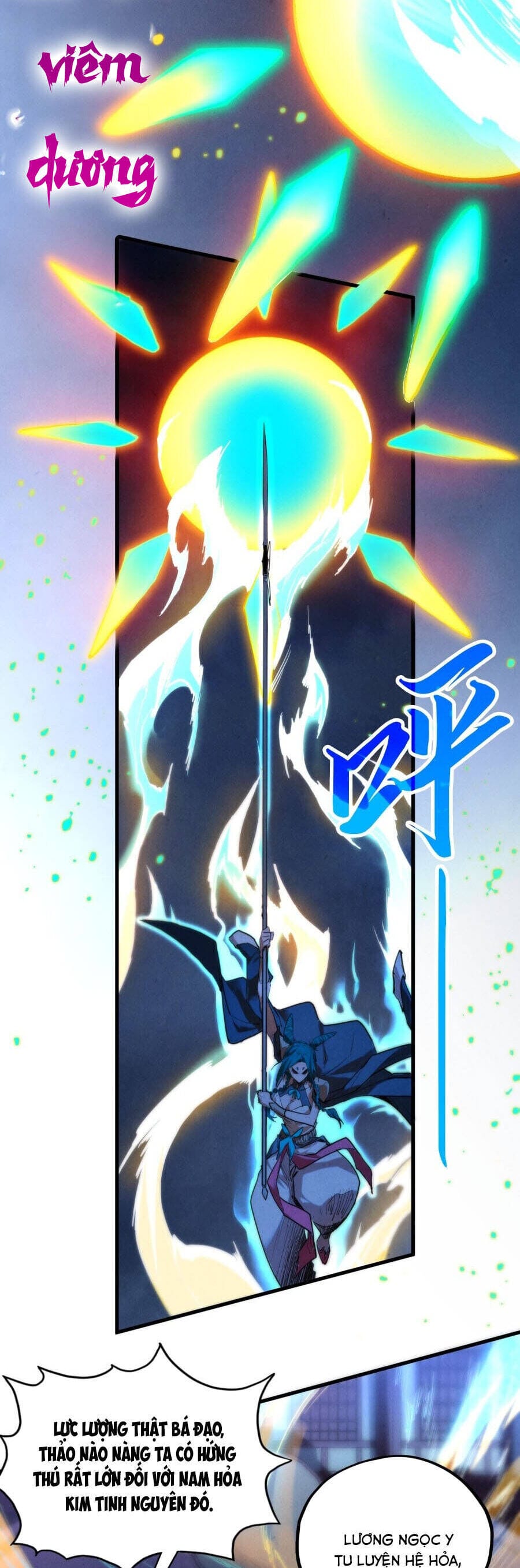 Truyện Tranh Vạn Cổ Chí Tôn trang 5