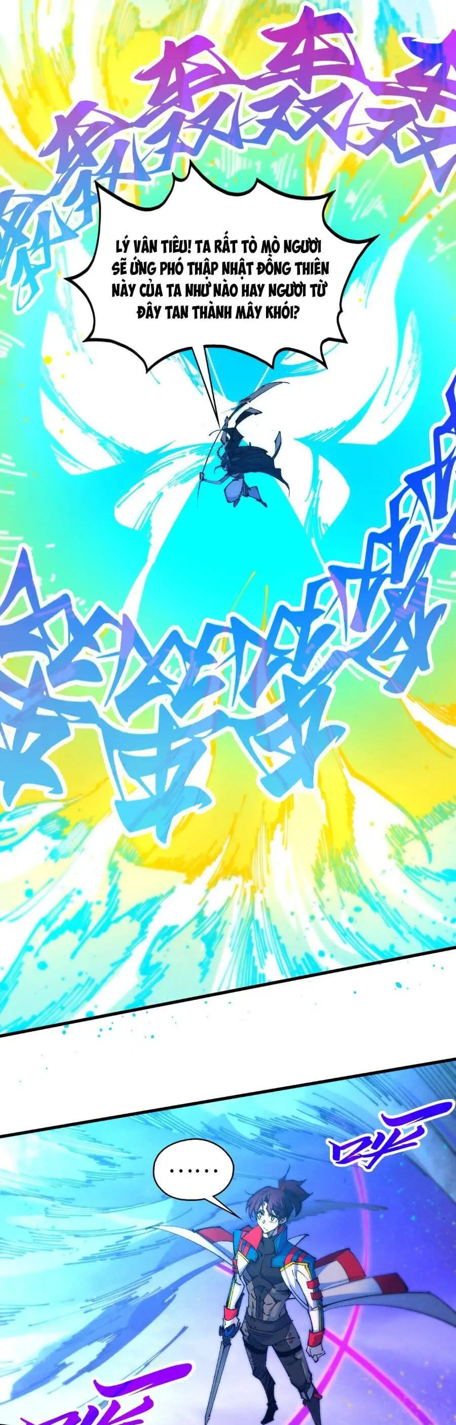 Truyện Tranh Vạn Cổ Chí Tôn trang 5